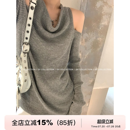 露肩羊毛针织松弛感初秋毛衣