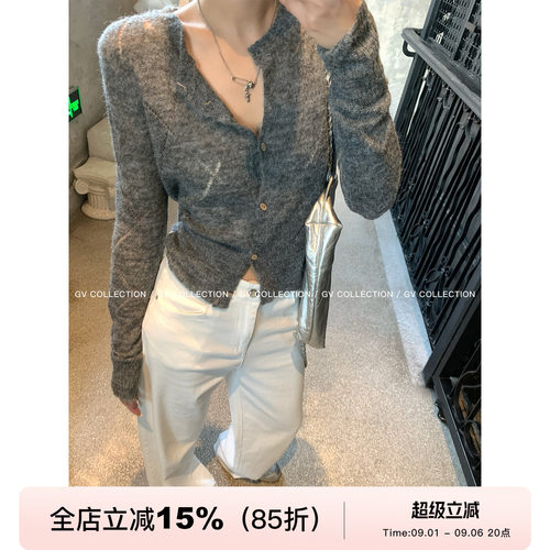细腻羊驼毛轻薄镂空菱格针织开衫