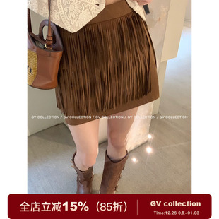防走光半身裙子女秋款 流苏麂皮复古半身裙裙裤 中古麂皮 GV大白哥