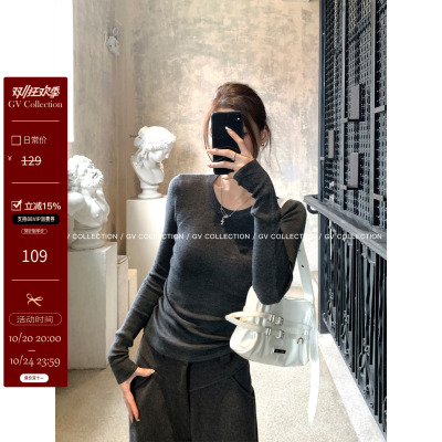 圆领前后两穿美丽诺羊毛针织打底