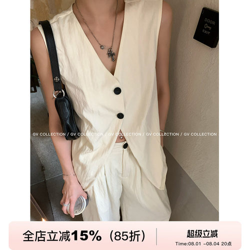 GV大白哥 松弛老钱风 氛围感开叉扭结压皱两粒扣马甲休闲长裤套装