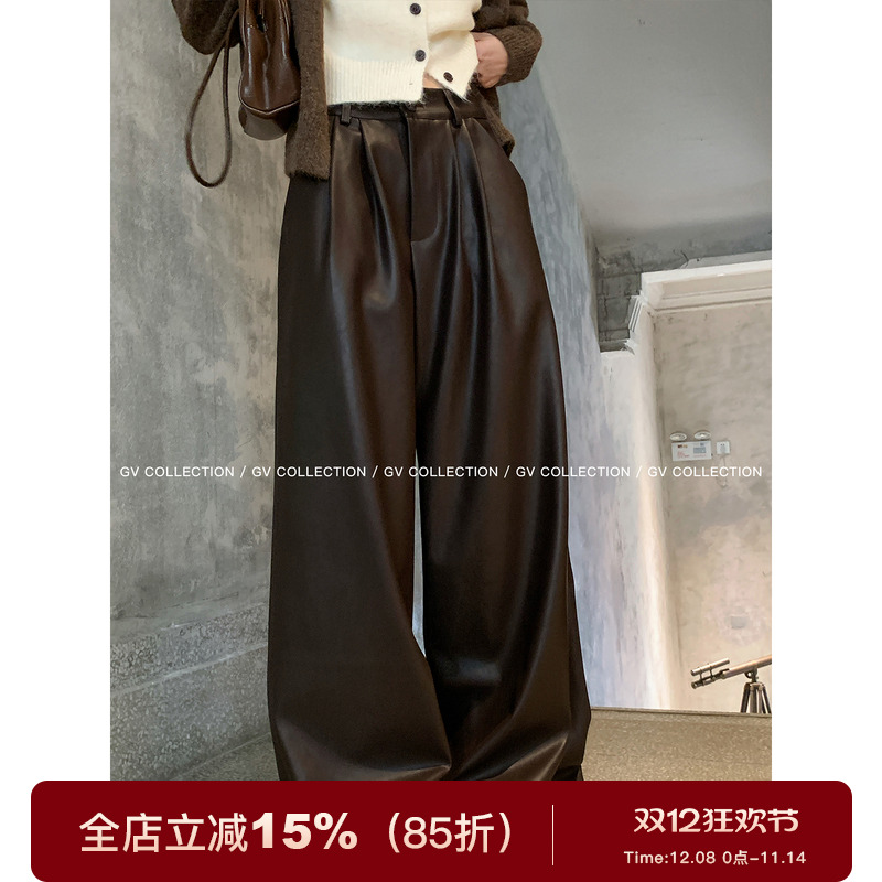 捏褶直筒松弛感pu阔腿皮裤