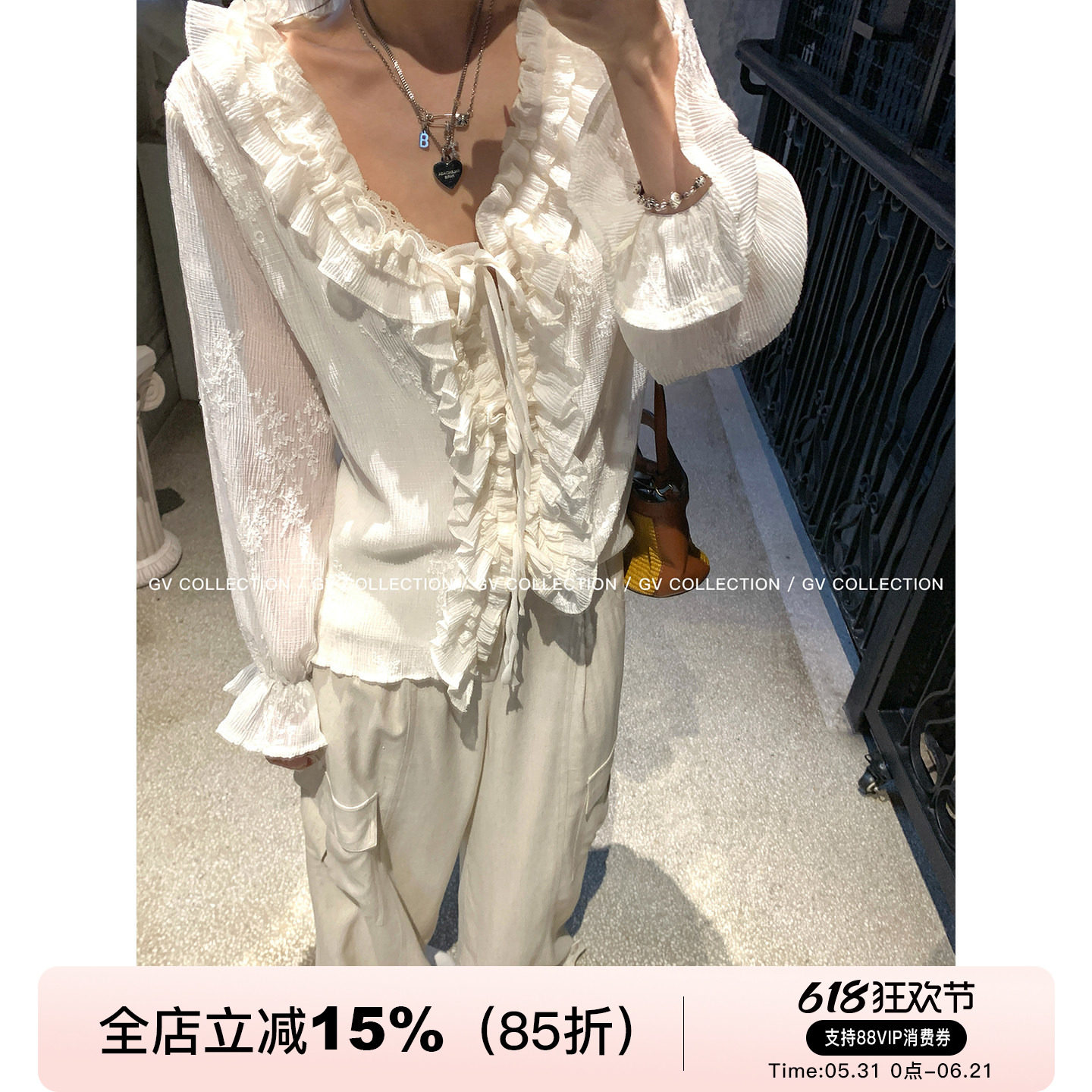GV大白哥 早春精致感 立体荷叶边刺绣抽绳雪纺衬衫上衣春夏新款女