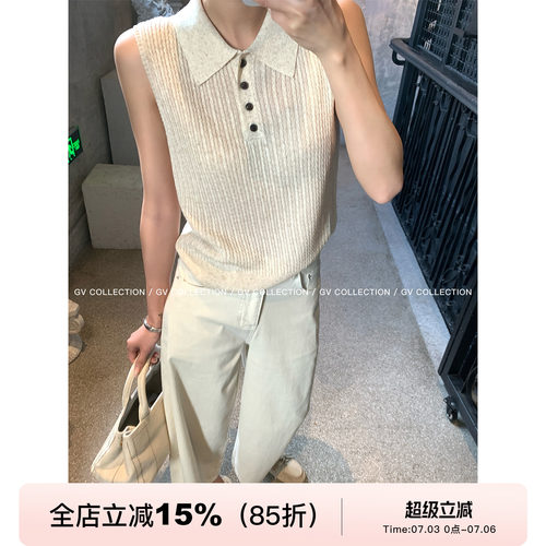 肌理polo领亚麻莱赛尔背心上衣