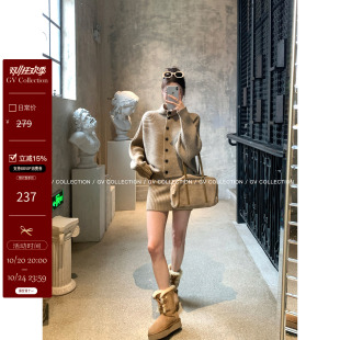 GV大白哥 伦敦画报 立领翻领棒针毛针织衫套装毛衣上衣半裙两件套