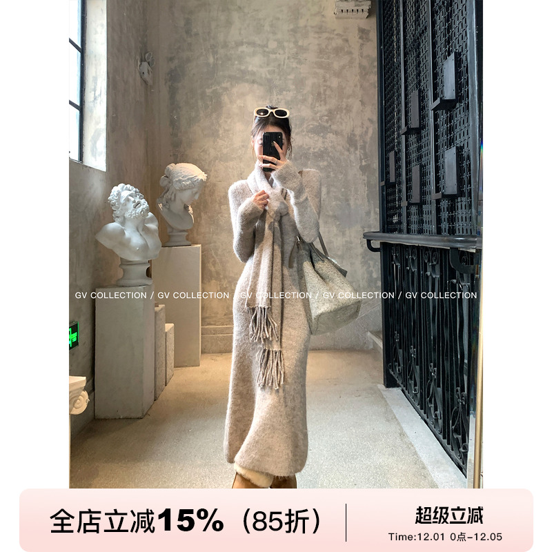 羊毛收腰长款连衣裙带围巾