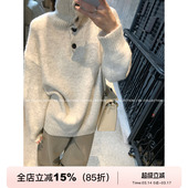 上衣女 羊毛立领大翻领纽扣松弛感毛衣秋冬新款 GV大白哥 松弛廓形