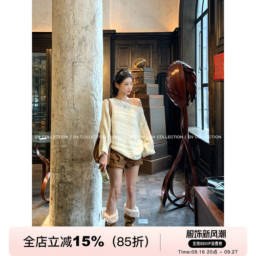 细闪亮片镂空松弛感毛衣上衣