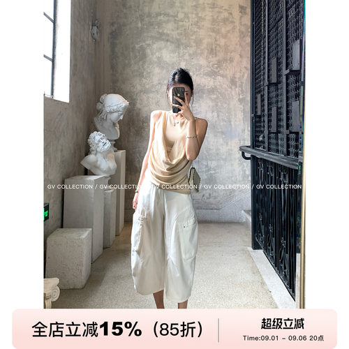 莱赛尔弯刀解构弧形牛仔七分裤