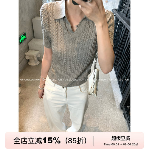 美丽诺羊毛polo领麻花编织半袖