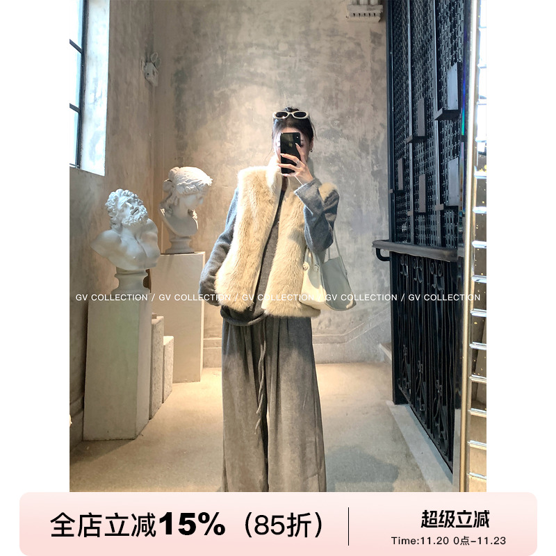 慵懒智系环保毛毛马甲背心