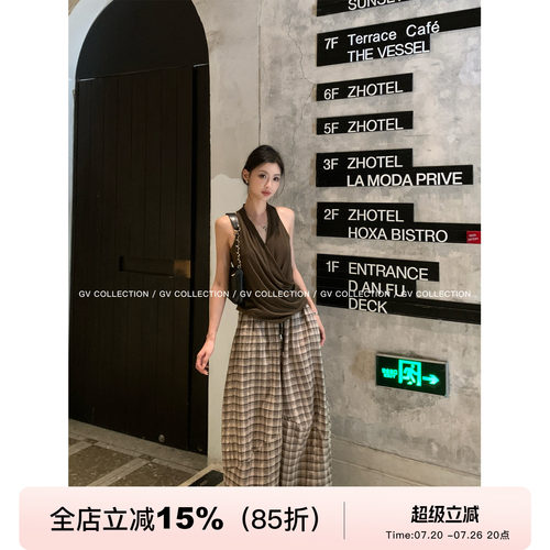 抽绳解构分割阔腿格纹肌理休闲裤