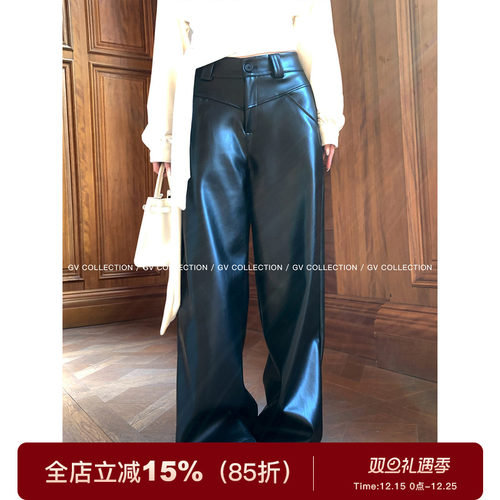 立体肌理内磨毛直筒仿羊皮皮裤