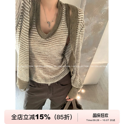 细羊毛轻薄针织背心开衫两件套