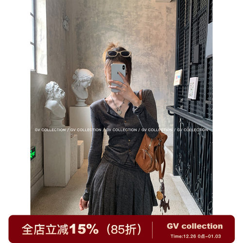 修身针织上衣不规则半身裙套装