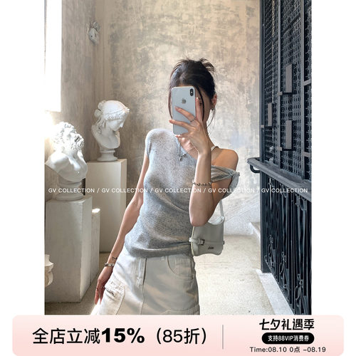 斜肩混色羊毛亚麻修身针织上衣
