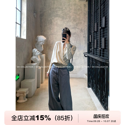 裁片叠领细腻松弛感羊毛针织上衣