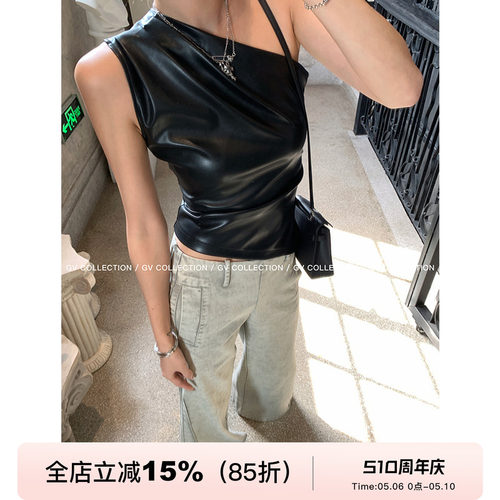 GV大白哥 未来时髦感 斜肩皮质褶皱pu背心舒适感附层透气上衣女