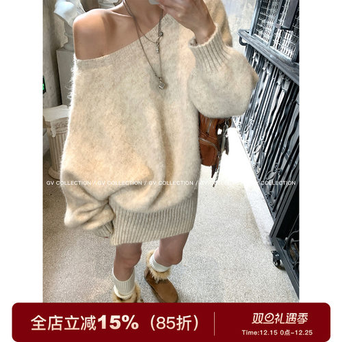 羊毛长拉毛包臀可露肩连衣裙