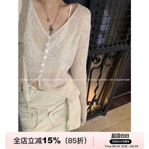 GV大白哥 透气清冷 天丝亚麻针织防晒镂空纽扣开衫微透V领上衣女