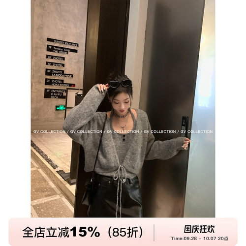 挂脖背心廓形开衫外套羊毛两件套