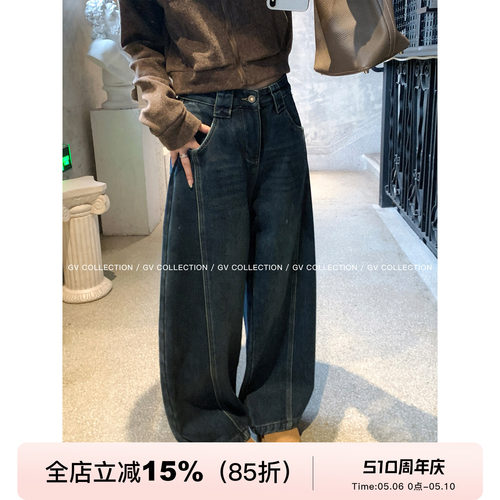 复古加绒加厚弯刀阔腿牛仔裤