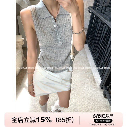 轻薄纽扣竖纹polo领无袖背心
