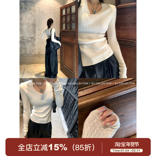 GV大白哥 万搭实穿 V领麻花编织修身打底针织衫上衣秋冬新款保暖