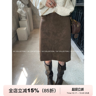 GV大白哥 复古清贵 遮胯麂皮美拉德开叉棕色半身裙秋冬裙子女百搭