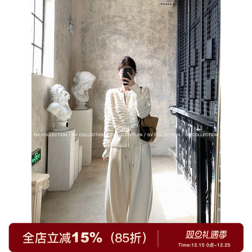 立体肌理双头拉链圆领针织开衫