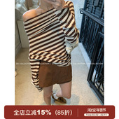 条纹弹力针织衫 GV大白哥 casual日常 露肩收腰早秋穿搭上衣慵懒女