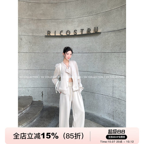 正肩排扣卫衣外套阔腿裤套装