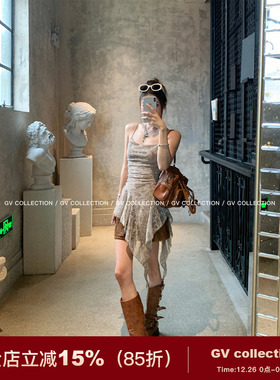 GV大白哥 星闪雾纱 不规则闪闪吊带网纱背心上衣秋季长款外穿设计