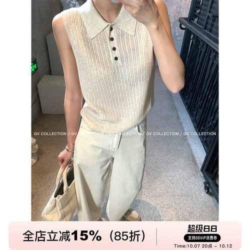 肌理polo领亚麻莱赛尔背心上衣