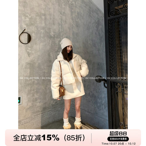羊毛加厚立体夹棉上衣半身裙套装