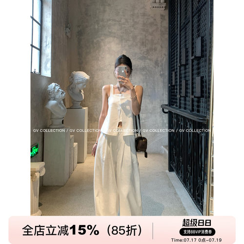 立体假两件背心阔腿裤套装