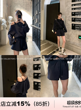 GV大白哥 美式Kendall 不规则露肩卫衣上衣短裤套装百搭新款女