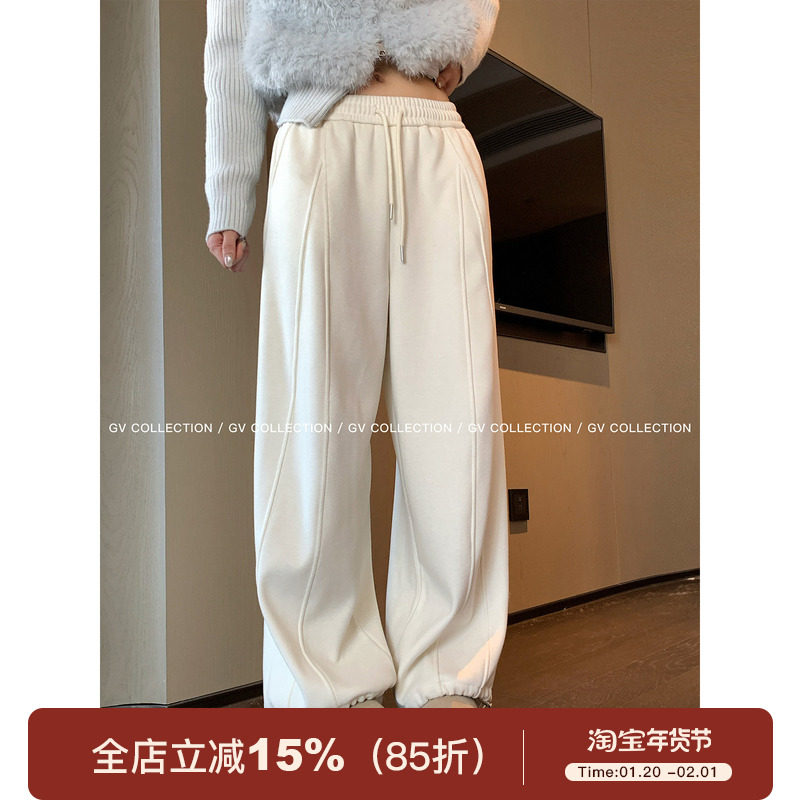 GV大白哥 本期必眼入 加绒解构竖线设计感抽绳卫裤新款百搭裤子女,女装/女士精品,卫裤,淘宝优惠券,粉丝福利购,淘宝优惠卷