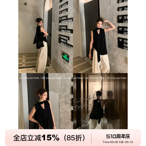 飘带V领松弛感针织捏褶背心