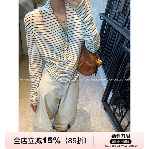 交叉叠领收腰针织上衣