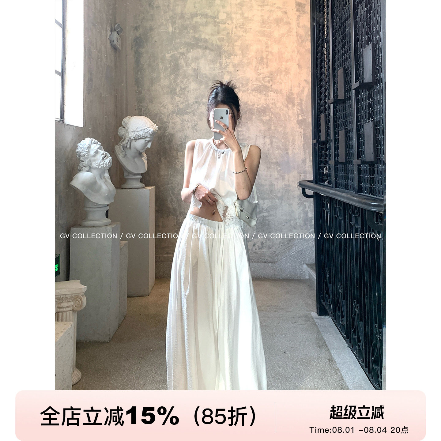 GV大白哥 蓬松空气感 轻薄双层花苞收脚抽绳松紧腰休闲裤防蚊裤子