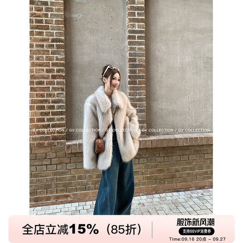 GV大白哥 柔雾渐层 定染毛尖贵气千金环保皮草中古风毛绒外套女