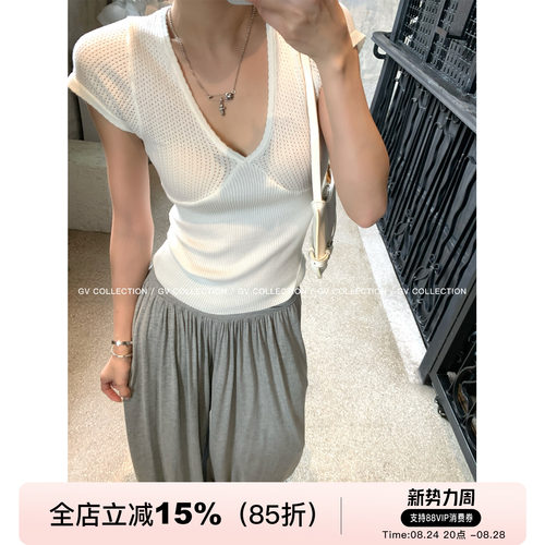 美丽诺羊毛V领修身针织短袖上衣