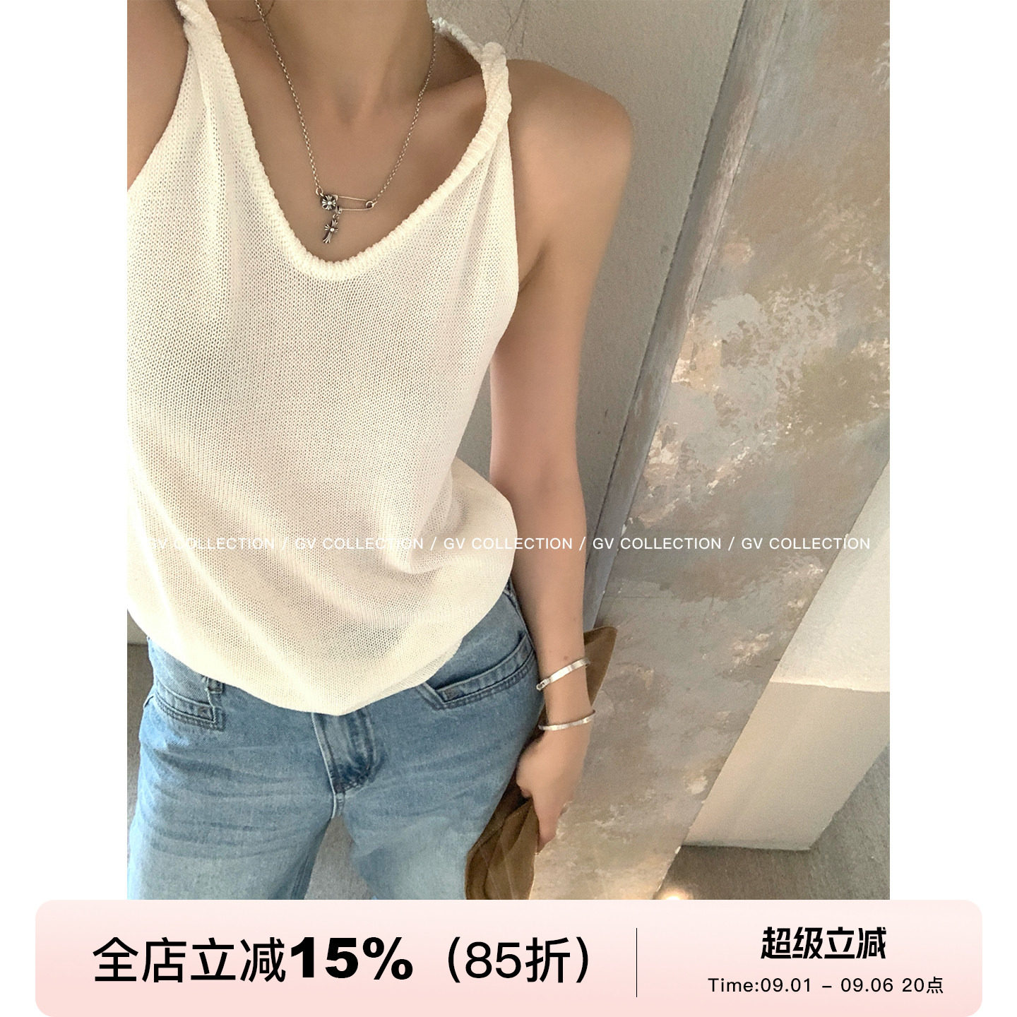 纽结肩带设计感肌理针织背心图片