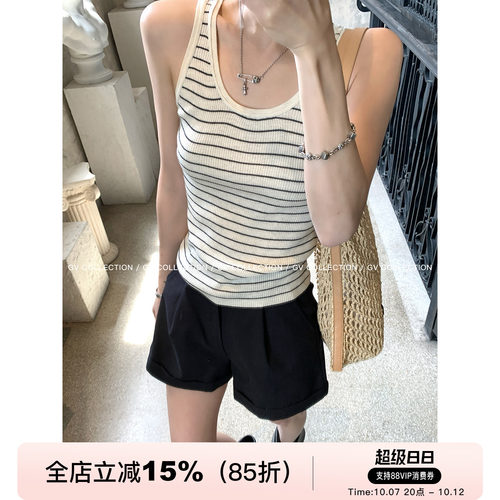 轻薄美丽诺羊毛U领百搭背心