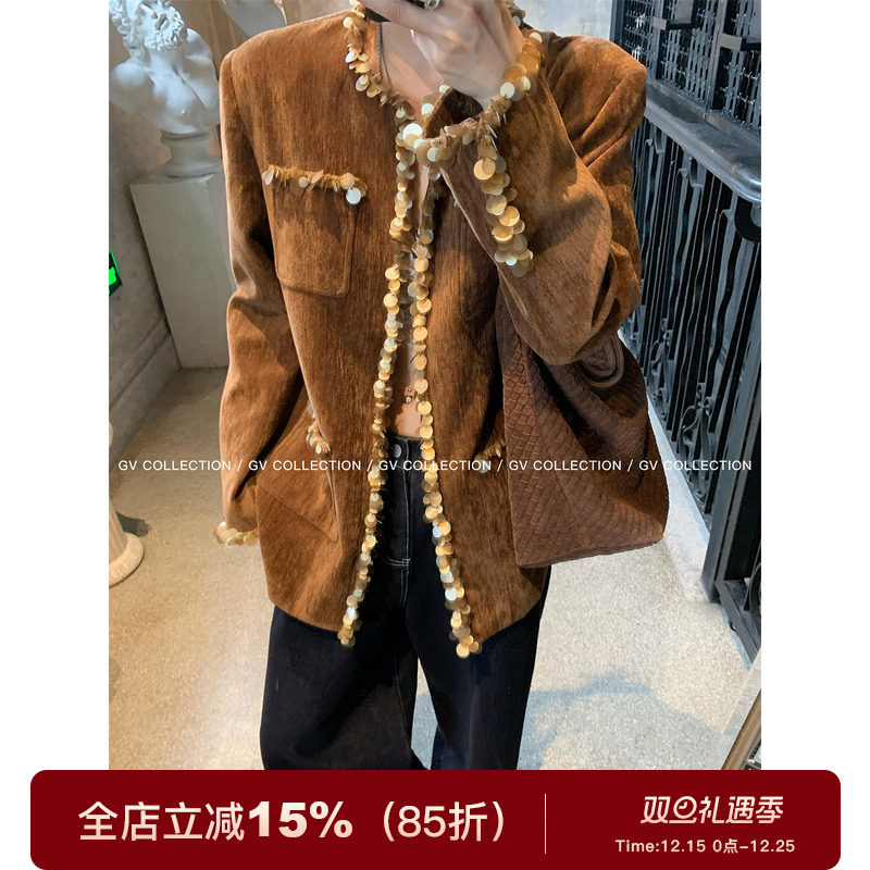 绒感立体钉珠西装开衫外套