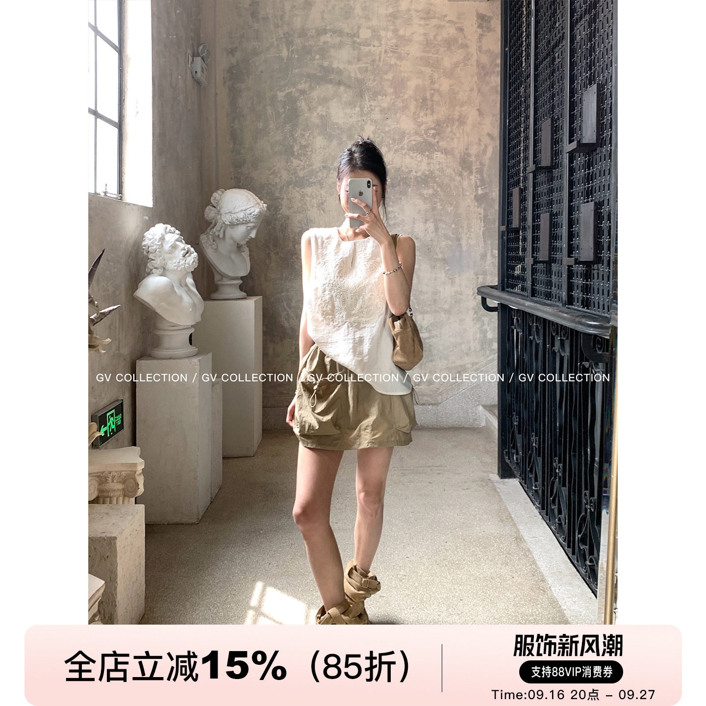 速干机能松紧腰大口袋工装裙裙
