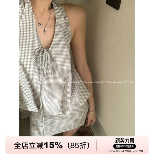 露背花苞背心半身裙防走光套装