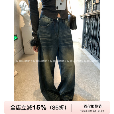 复古猫爪水洗重工阔腿牛仔裤