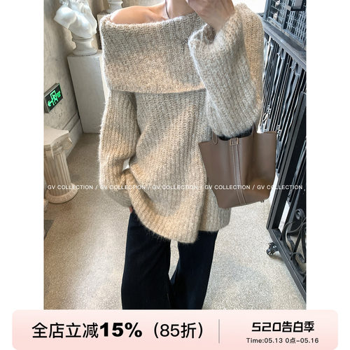 羊毛露肩大翻领棒针廓形宽松毛衣